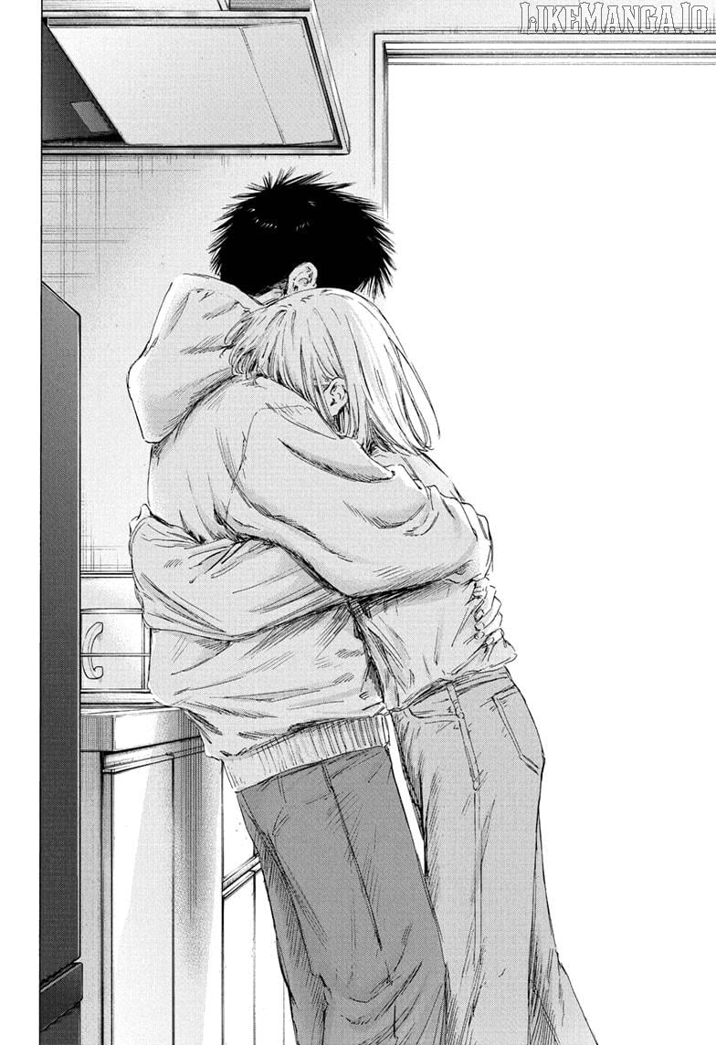 Blue Box, Chapter 207 image 16